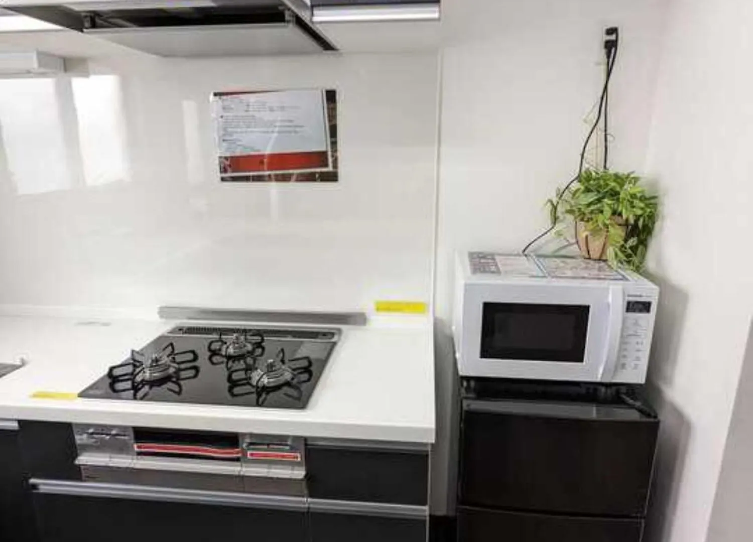 洗足21 Apartment Tokyo 0*,  Japan