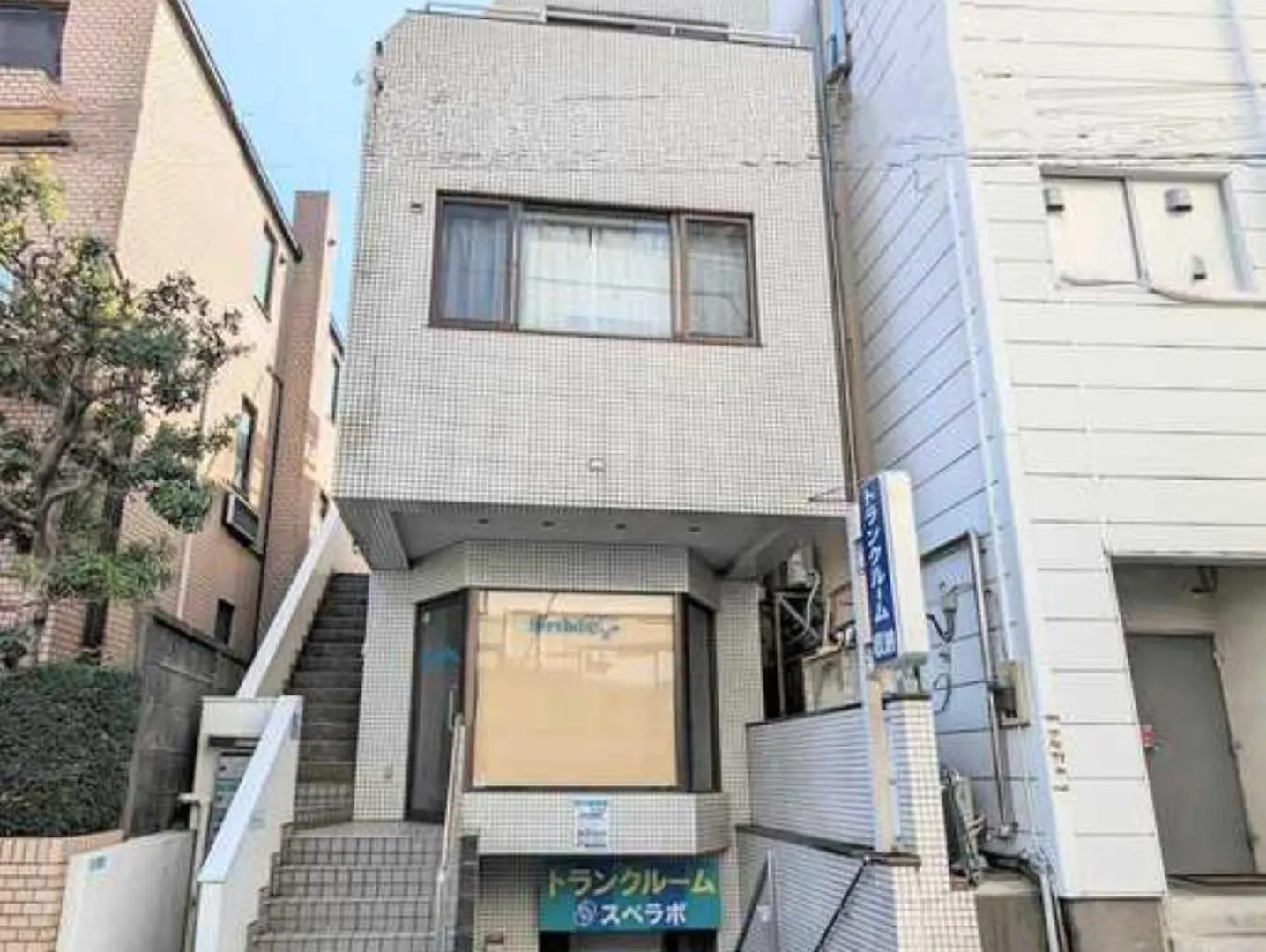 洗足21 Apartment Tokyo 0*,